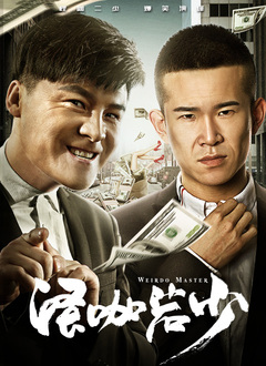 亚洲欧洲日产国码最新